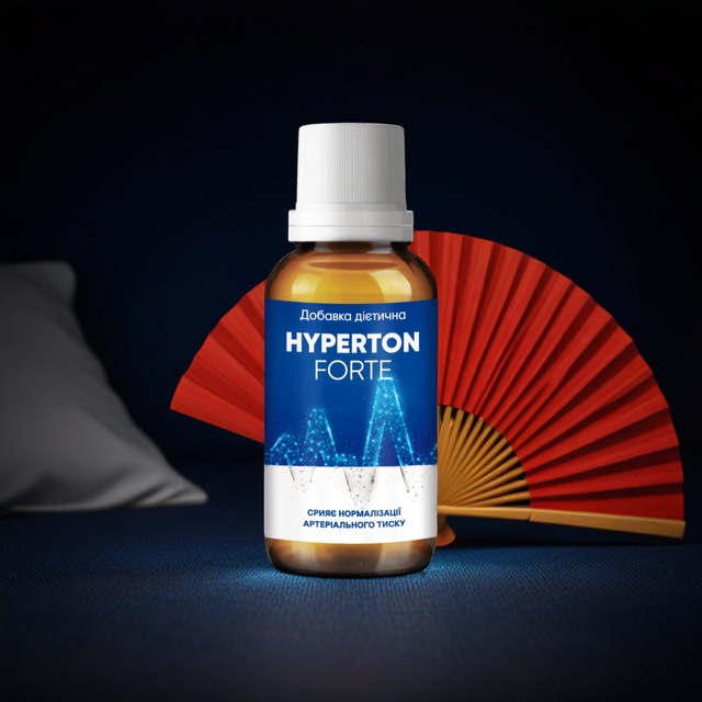 Hyperton Forte