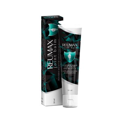 REUMAX ( PRICE)