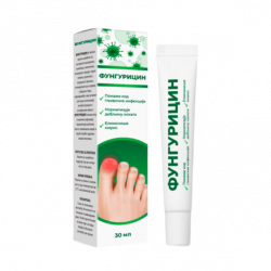 Funguricin Low Price