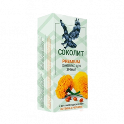 Sokolit