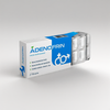 Adenofrin caps low price