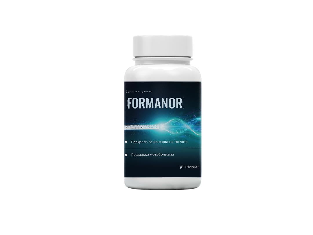 Formanor