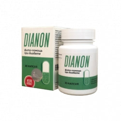 Dianon