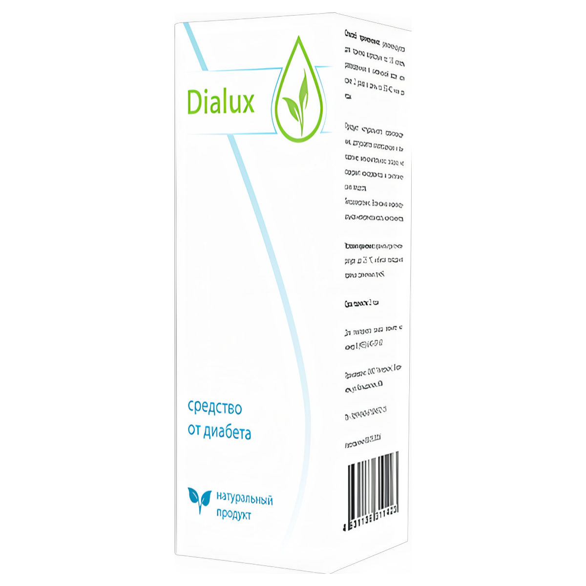 Dialux