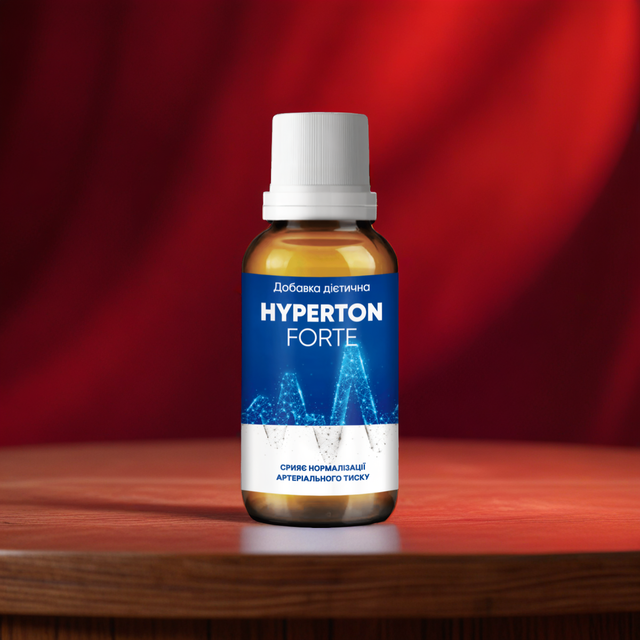 Hyperton Forte