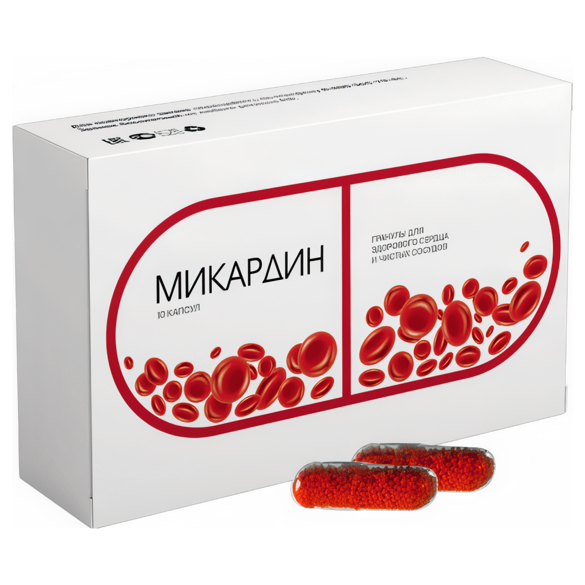 mikardin