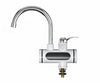 Instant Electric Faucet a 299 LEU