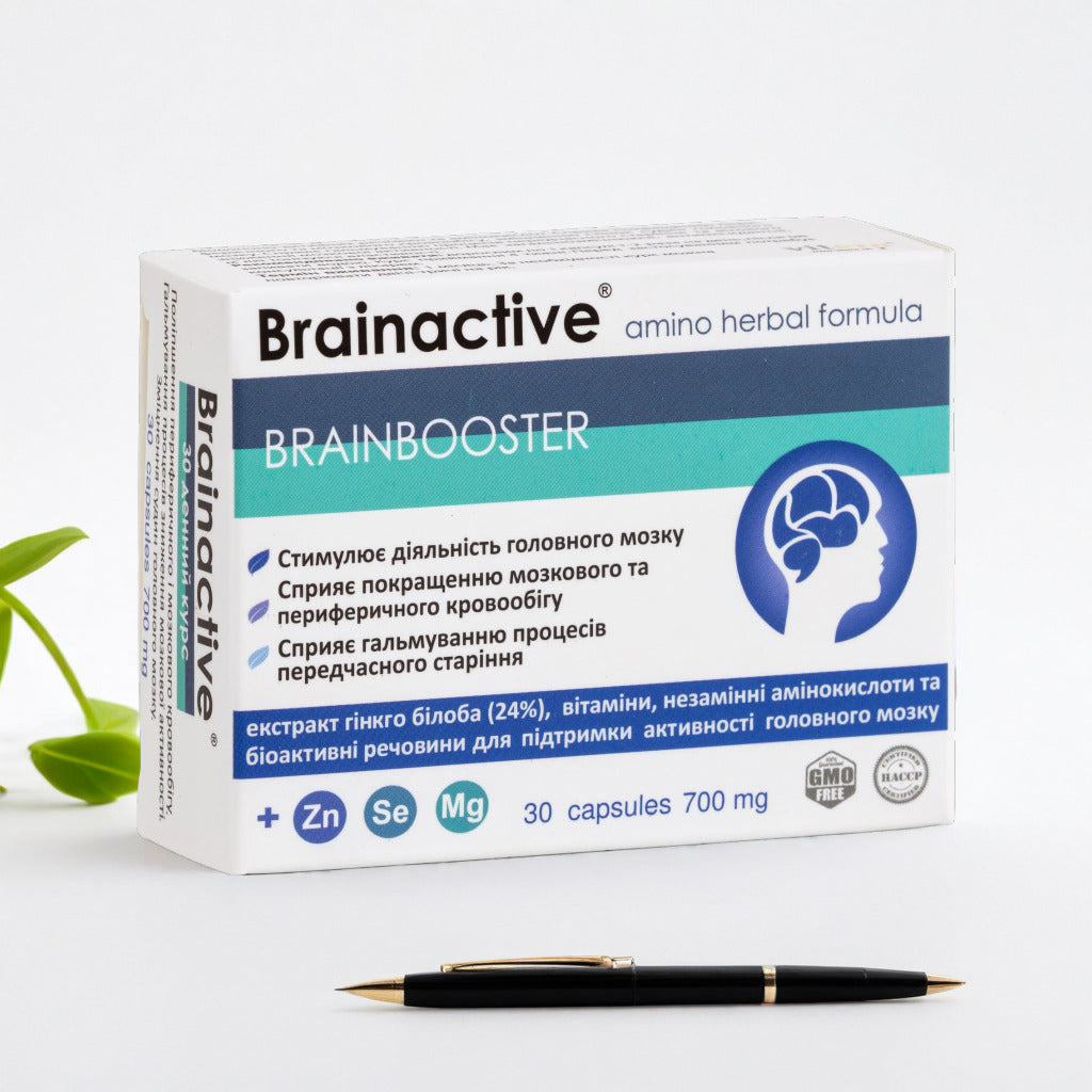 Brain Active