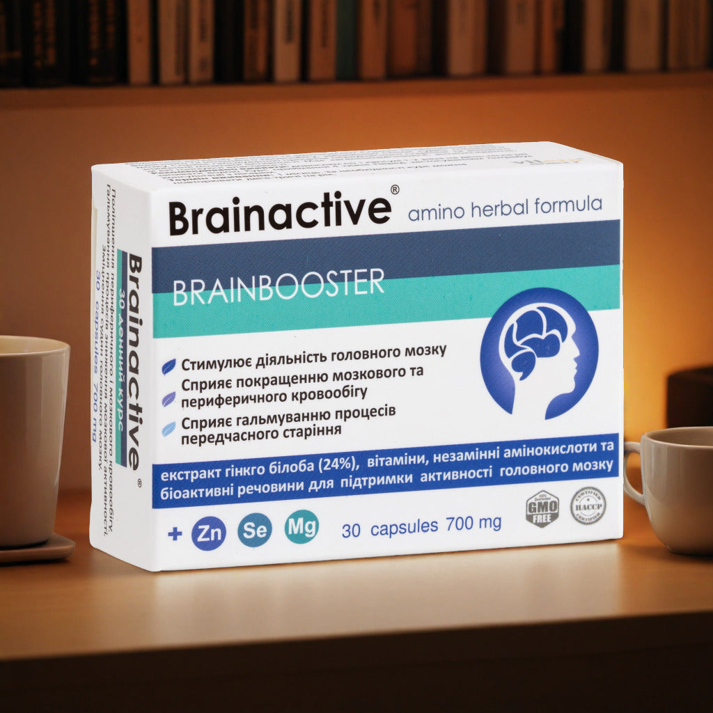 Brain Active