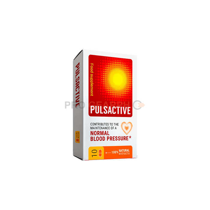 Pulsactive
