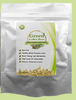 Green Coffee grains