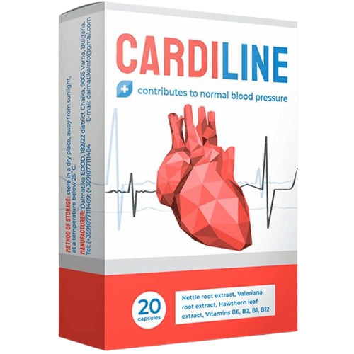 Cardiline